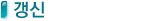°»½Å