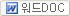 20110714_business.doc