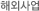 �ؿܻ��