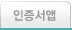 ��������(FAQ)